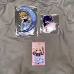 推しの子　星野アイ　星野ルビー　星野アクア　まとめ売り