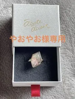 KAORU TRIBAL ネックレス k10 4g 刻印あり 洗浄済み - メルカリ