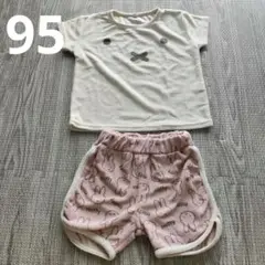 ミッフィー柄 Tシャツとショートパンツ セット　95