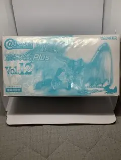 未開封　モンスターハンター　スタンダードモデルplus vol.12