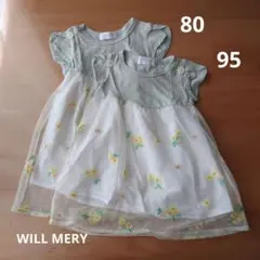 【WILL MERY】 80・95 花柄刺繍 ワンピースのサムネイル