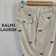 ラルフローレン☆ラグビー ショートパンツ スカル刺繍 ベージュ W30 0072