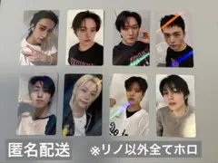 straykids KARMA HMV店舗特典トレカA コンプリートセット