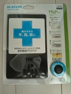【美品】マウスパッド リストレスト FITTIO High MP-116BK