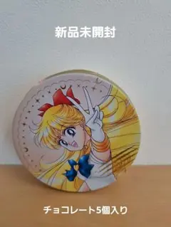 美少女戦士セーラームーン　CACAOCAT缶5個入　スーパーセーラーヴィーナス