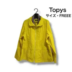 Topys/トピィーズ/FREEE/アウター/少し汚れあり