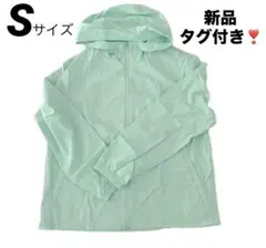 Item thumbnail for item 7ef77fa8-e40b-48a1-9c17-5292f15b0f80