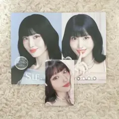 TWICE SIE. モモ トレカ リーフレット カラコン 特典
