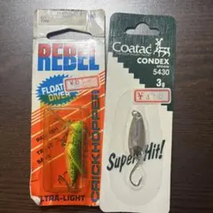 ルアーまとめ売りのサムネイル