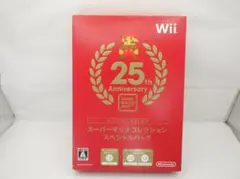 スーパーマリオコレクション スペシャルパック 中古 [GS-10]