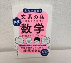 Item thumbnail for item 8e1fe370-19c5-43bd-ae19-3ee870df8dfa