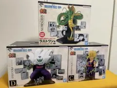 【おまけ付き】ドラゴンボール 一番くじ 40周年 其ノ二　C.D.ラストワン賞