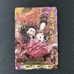 2026年最新】竈門禰豆子 パラレルの人気アイテム - メルカリ