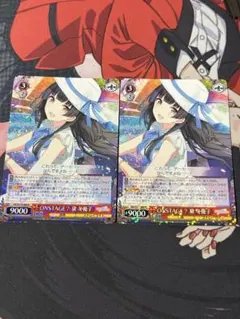 2026年最新】ONS 黛冬優子の人気アイテム - メルカリ