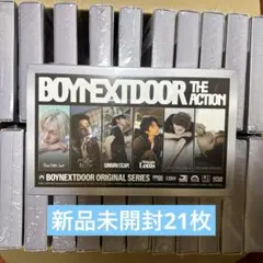 BOYNEXTDOOR The Action アルバム 未開封 21枚