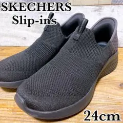 未使用級 スケッチャーズ スリップインズ スニーカー スリッポン メッシュ 24