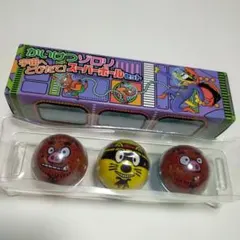 Item thumbnail for item 7471c771-3e8c-40c9-90d6-1fe6f56c62b5