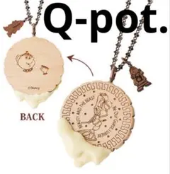 Q-pot.×Disney ミセスポットシュガークッキーネックレス - メルカリ