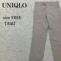 Item thumbnail for item 07a48419-1ffd-4a91-b1c5-656e4f33297e