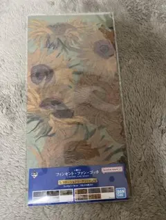 一番くじ フィンセント・ファン・ゴッホ ブックカバーセット