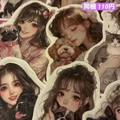 【C22】 miyuu様 カット素材 コラージュ おすそ分け