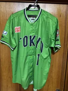 TOKYO ユニフォーム YAMADA 1