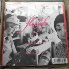 flex life いかれたBaby / エイリアンズ 7インチレコード