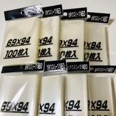 2026年最新】フォーラムスリーブの人気アイテム - メルカリ