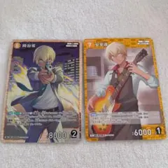 安室透 CP 1枚 鈴木園子＆京極真 MR 1枚 2枚セット 名探偵コナンカード