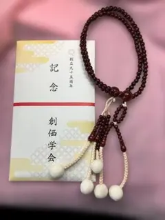 Item thumbnail for item 46e2ac92-3707-454e-b3f0-6a090c3a5e2f