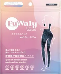 グラマラスパッツ スパッツ Wrap FWR01 レディース 温活着圧スパッツ