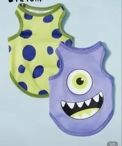 Item thumbnail for item c48cf1ab-ccbd-4ab8-8aa8-16ab6032d95a