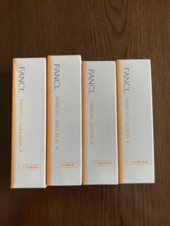 ファンケルエンリッチプラスしっとり 化粧水＆乳液　2セット