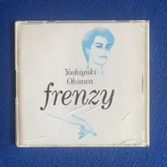 CD 大沢誉志幸 FRENZY