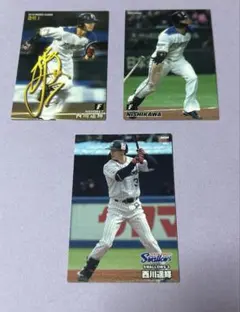 西川遥輝　プロ野球チップス　3枚 タイトルホルダー　サイン　日ハム　ヤクルト