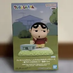 クレヨンしんちゃん なかよしメモリーズ フィギュア Aしんのすけ