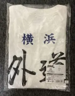 特攻の拓展　名言カレンダー横浜横濱外道ハチマキ 特攻の拓展 名言カレンダー横浜横濱外道ハチマキ - メルカリ