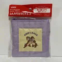 チップとデール リストバンドポーチ キリン限定 - メルカリ