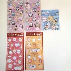ちいかわおしりシールなど　5枚セット
