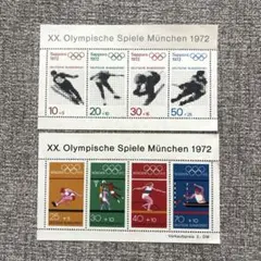 1508【未使用：海外切手(ドイツ)】札幌オリンピック 4種完 小型シート