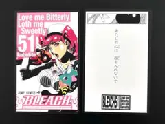 2025年最新】毒ヶ峰の人気アイテム - メルカリ