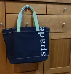 ケイトスペードニューヨーク　キャンバス　トートバッグ　ビッグロゴ
