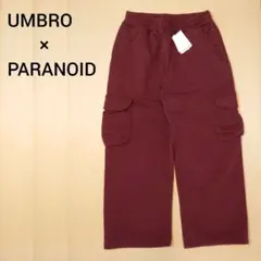 2025年最新】PARANOID ワイドパンツ・イージーパンツの人気アイテム