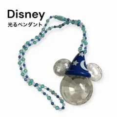 ディズニー 東京ディズニーリゾート 魔法使いの弟子 光るペンダント