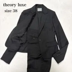 美品】シルク混✨theory luxe パンツスーツ 希少 ストライプ 38 - メルカリ