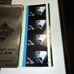 うたの☆プリンスさまっ♪ タブナイ 第7週 来場者特典 コマフィル厶 美風藍