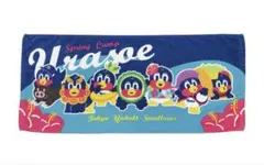 2025年最新】フェイスタオル つば九郎の人気アイテム - メルカリ