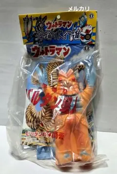 2026年最新】ビリケン怪獣ソフビの人気アイテム - メルカリ