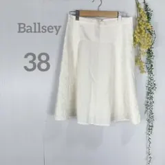 ボールジィ TOMORROWLANDフレアスカート アイボリー 38 レース