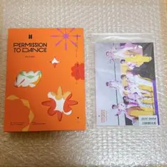 BTS PERMISSION TO DANCE PTD トレカ 特典付き